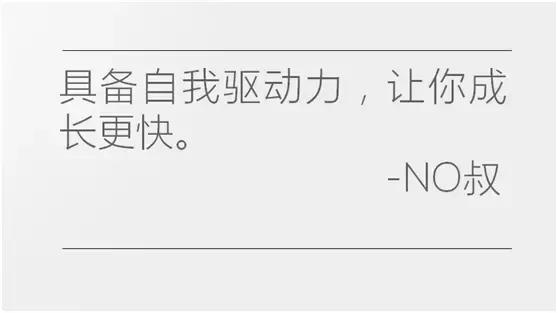 nor叔的视频,nor叔抖音