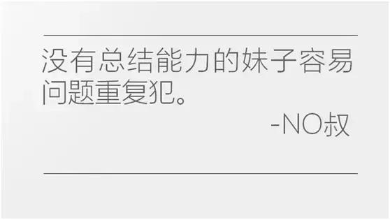 nor叔的视频,nor叔抖音