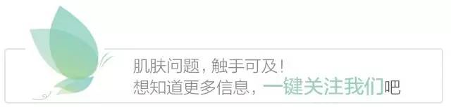 梁虹护肤秀,梁虹皮肤美白