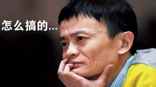 支付宝怎么设置安全密码,支付宝又出事了