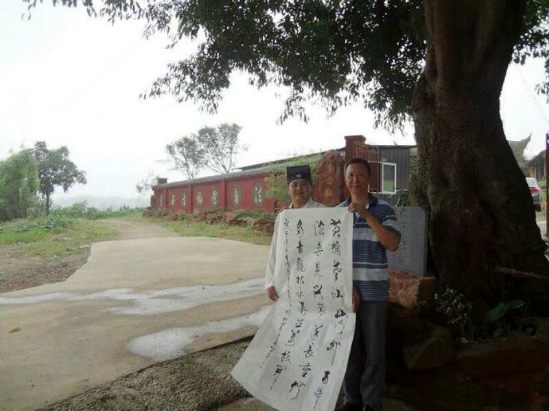 张道陵显灵,张道陵显灵事件四川