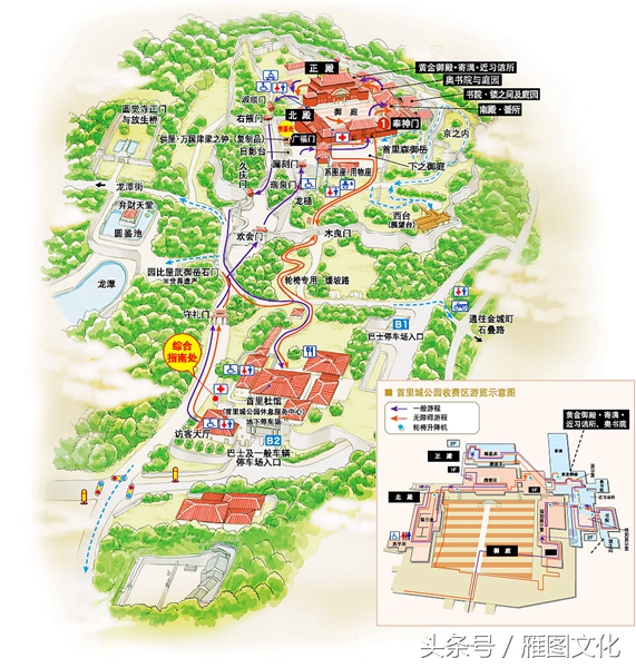 冲绳岛六日游自由行攻略,冲绳10天自由行