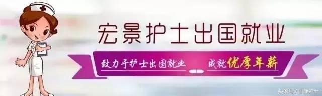 美国护士最新报道,美国护士真实情况