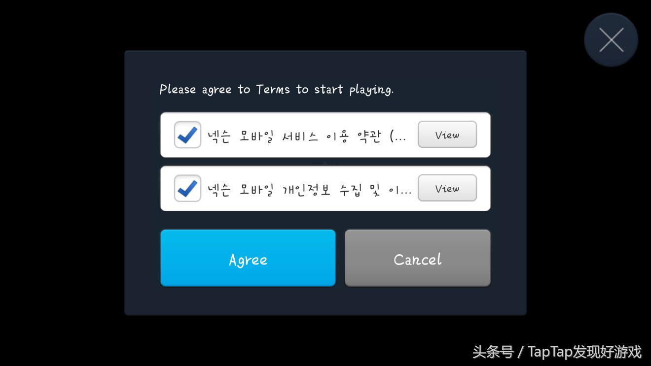 地下城与勇士韩服手游最强光环,地下城与勇士dnf手游韩服怎么觉醒