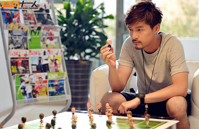 旋风十一人胡歌谈当教练,旋风十一人胡歌身份曝光在第几集