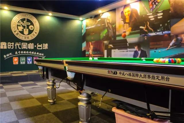40寸曲面屏+全场乔氏台球桌，这恐怕是我在天津见过最牛的网咖