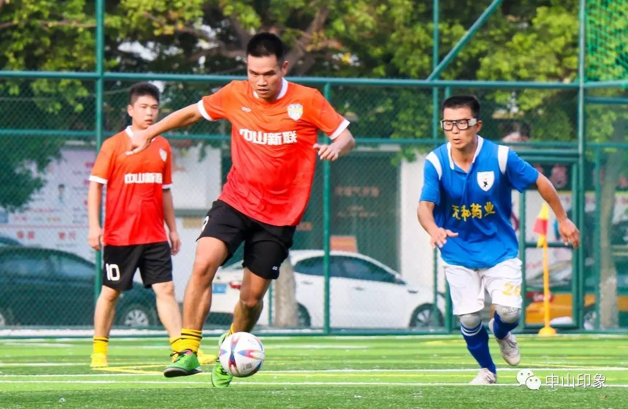 中山足球比赛全部视频,广东省足球锦标赛中山