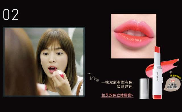 此生必败的10款韩剧*用御**单品，全智贤经宋慧乔都在用