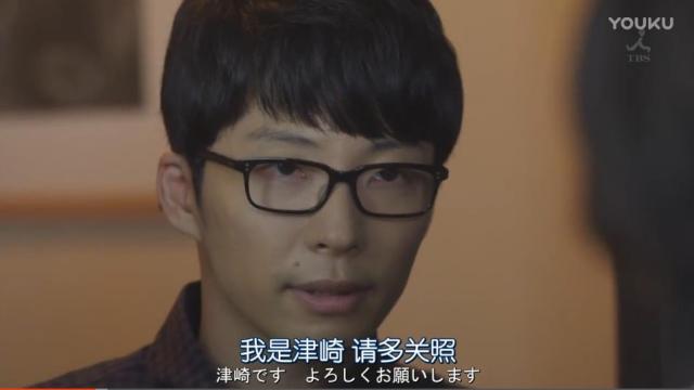 2016日本女性最想要的脸蛋就是她！