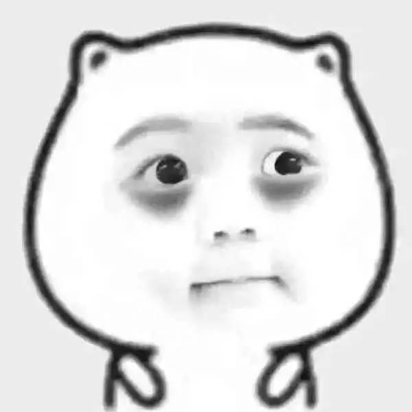 消除黑眼圈和眼袋的最有效的方法,熬夜出来的黑眼圈有什么办法消除