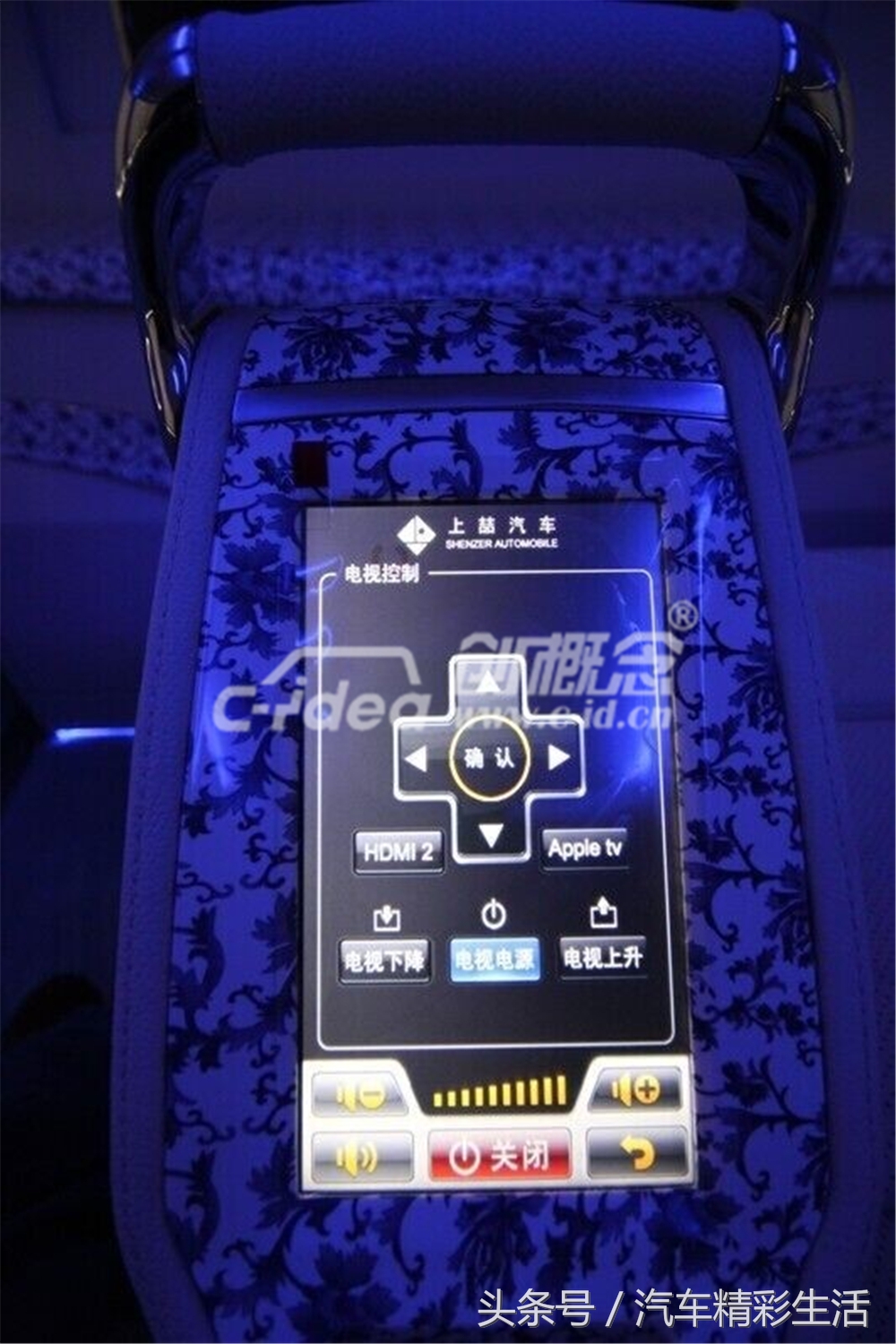 老款奔驰唯雅诺改房车,奔驰唯雅诺改装房车