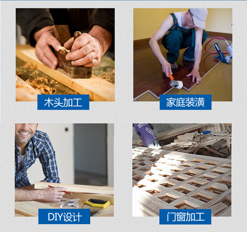 木材刨削,木工电刨所有工具教学