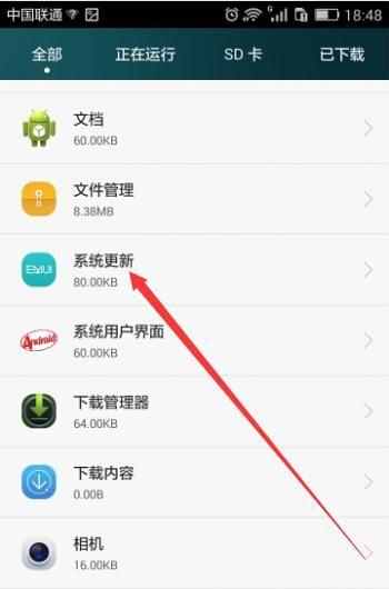 安卓手机变卡一招解决,为什么不能解决安卓手机卡的问题