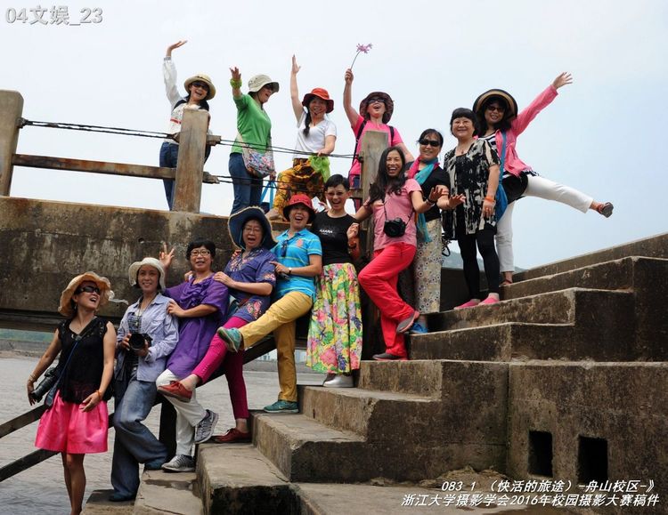 浙江大学是中国最水的大学,一分钟带你了解浙江大学