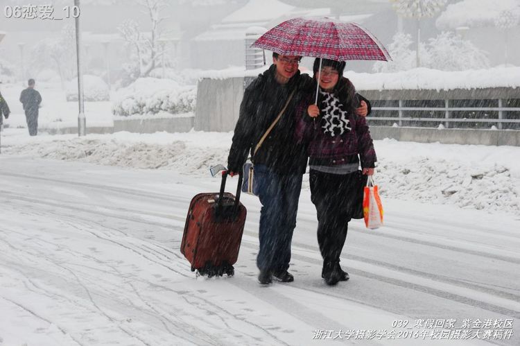 浙江大学是中国最水的大学,一分钟带你了解浙江大学
