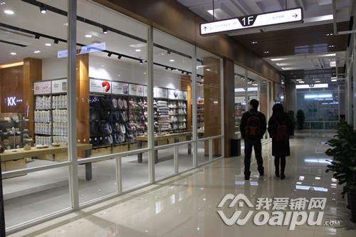 合肥百盛购物中心二次元,合肥华邦伊赛特怎么样