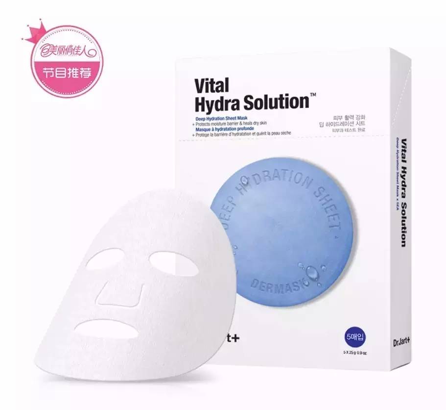 冬季巨补水保湿面膜推荐,皮肤干燥怎么补水推荐面膜