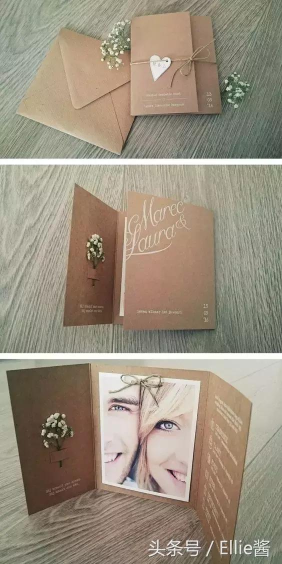 创意的请柬制作教程,小众请柬制作