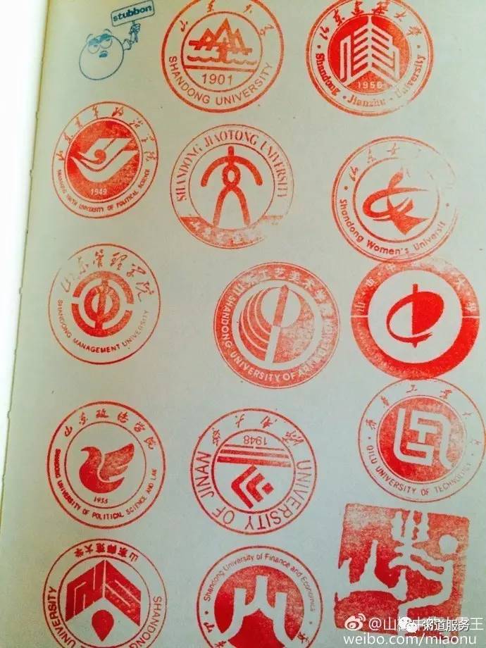 一起逛手帐集市,逛手帐集市