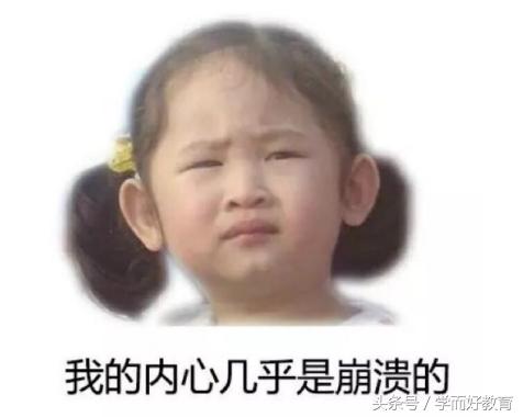 现在学历低越来越难找工作,没学历又很迷茫不知道找什么工作