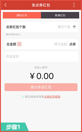 天涯明月刀手游新春活动,天涯明月刀中秋活动