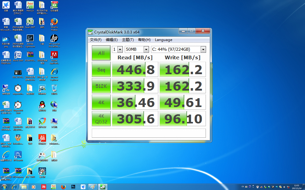ssd固态硬盘缓存容量,ssd固态硬盘查看容量