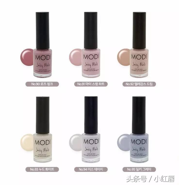 爱茉莉一次性染发,爱茉莉韩妆化妆品