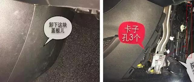 长安unit空调滤芯在哪个位置 (林肯mkc空调滤芯装在什么位置)