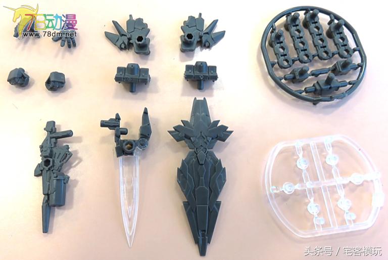 高达00raiser限定,高达00raiser拼装过程