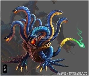 道教神话体系和上古神话体系,上古神话与古代神话