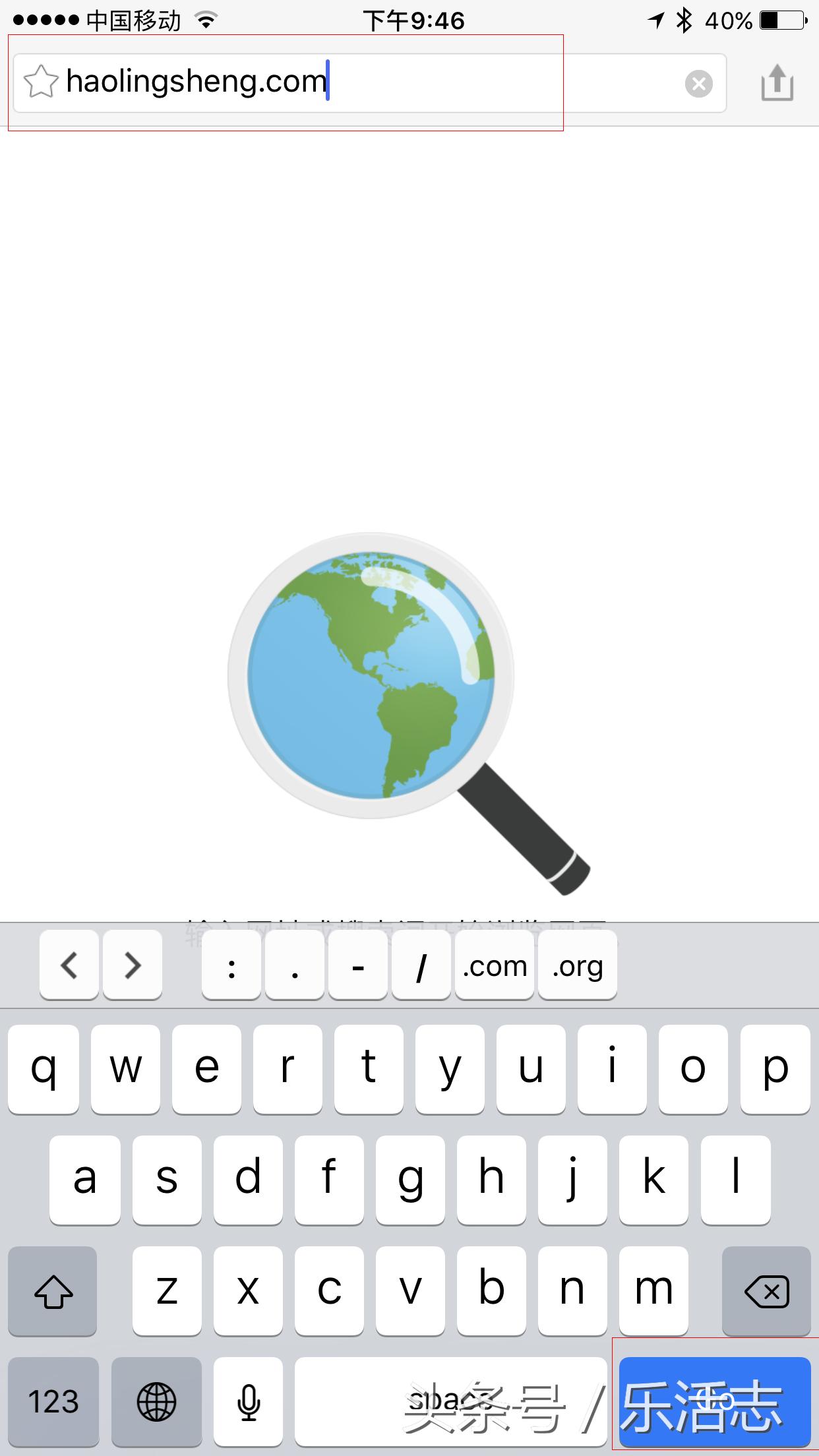 iphone在哪里可以更换铃声,怎么才能最简单的更换iphone铃声