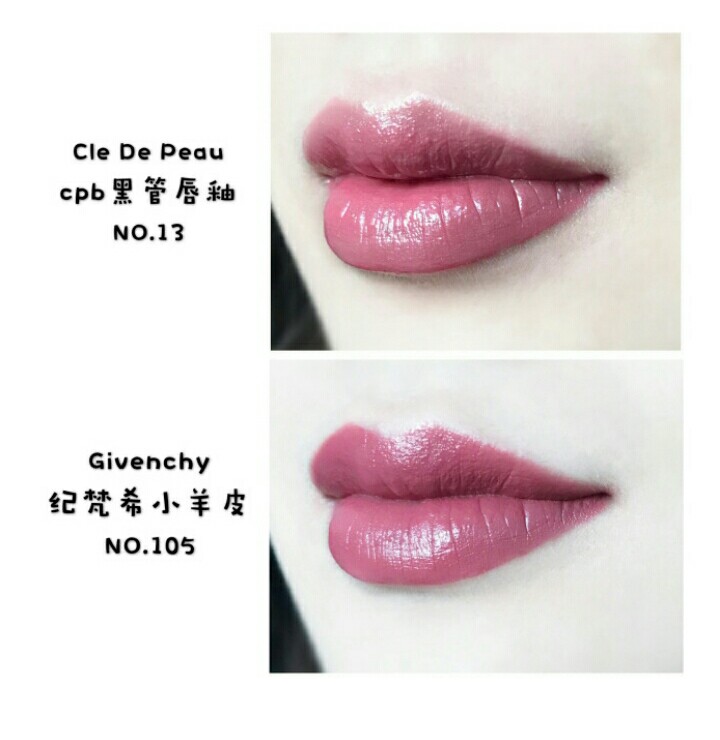 豆沙色系的口红,豆沙色系的口红试色