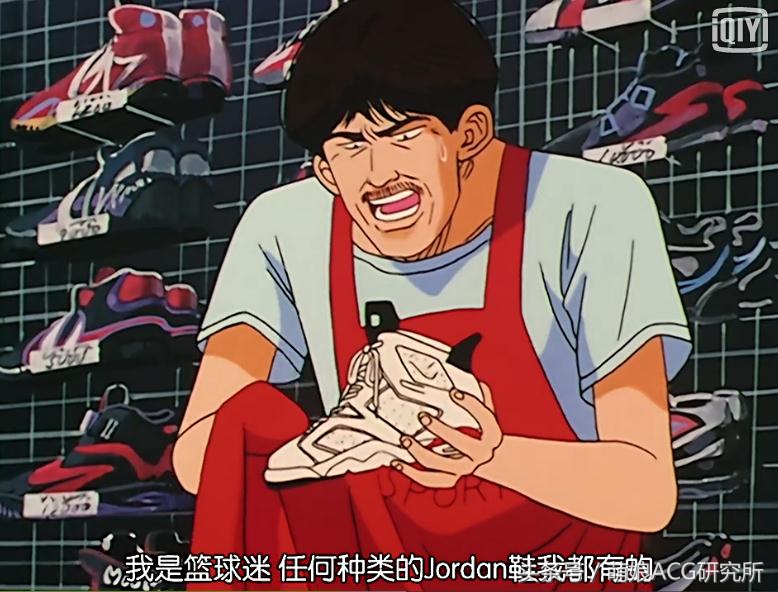 还记得樱木花道流川枫吗,还记得樱木吗