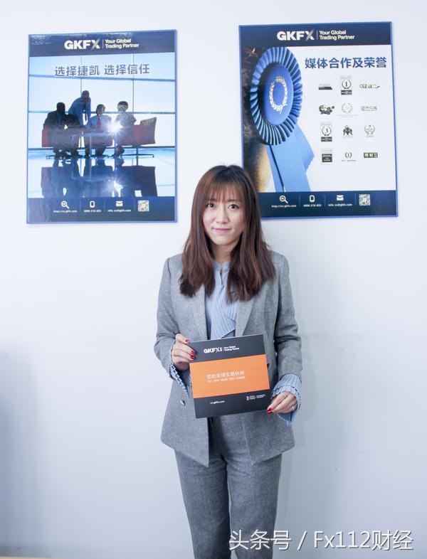 失而复得的*途征**|捷凯系列故事之机构部总监