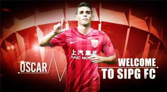 中超效力过的五大联赛球星有哪些,十大巴西球星