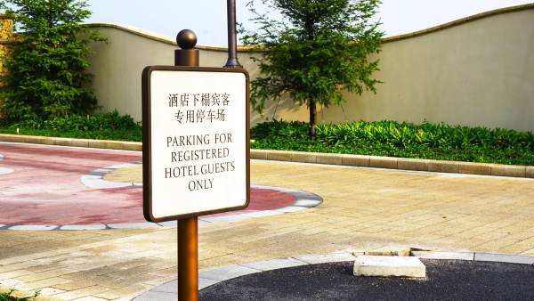 上海迪士尼送票,上海迪士尼门票购买攻略最新