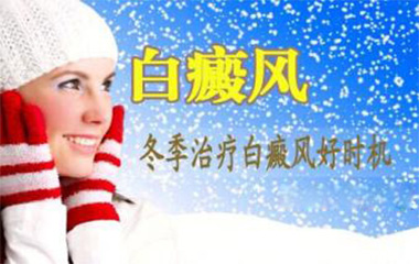 这才是白癜风最好的治疗方法,这才是白癜风的最佳治疗方法