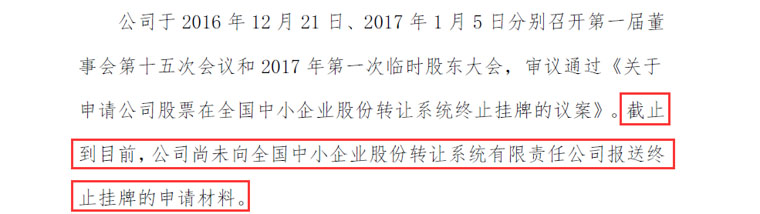 说走就走想去就去男声完整,说走就走说来就来原版