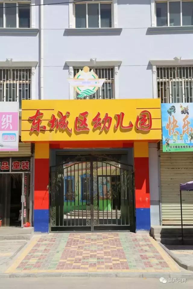 这就是我们美丽的大静宁，一定要让更多人看到