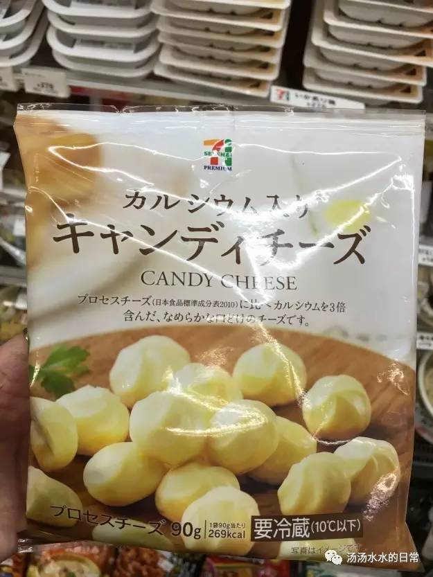 一个美国小哥走进日本7-11被深深震撼了！弄啥类