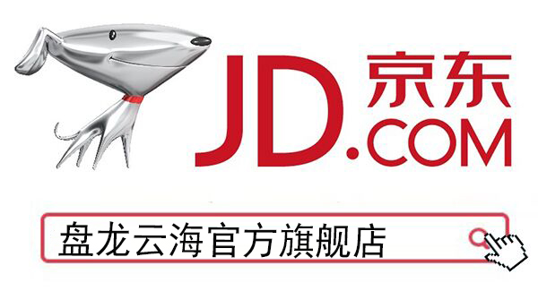 三七的7种正确吃法以前都白吃了,每天吃一勺三七粉有好处没