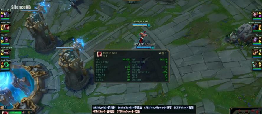 faker炫酷金身盲僧就问你怕不怕,盲僧faker唯一的作用