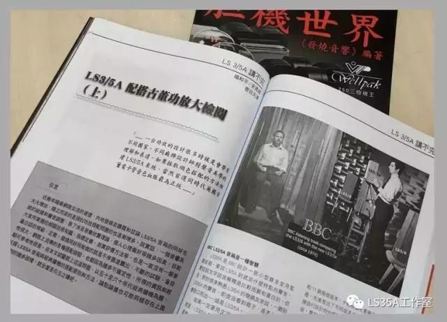 半生缘我和你读后感,我与半生缘的故事