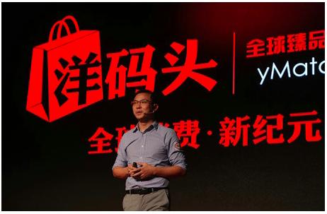 洋码头上买东西靠谱吗,洋码头买东西怎么认证