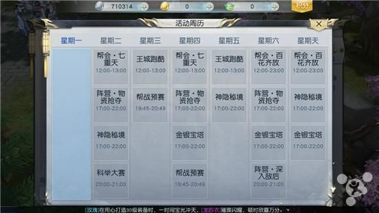 镇魔曲手游耐玩吗,镇魔曲手游游戏推荐