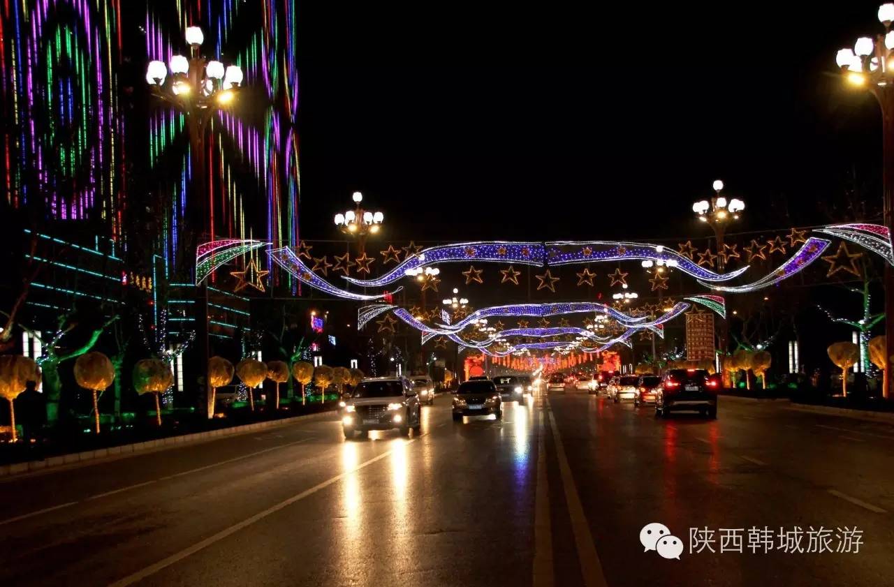 韩城2017年活动,陕西韩城热门活动