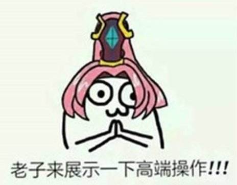 憋了两个月，今天爆个料——关于头条易的内幕