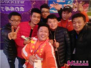 鲁能泰山球迷集结,鲁能球迷齐聚会