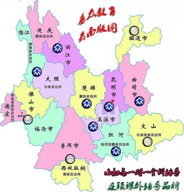 信息快报｜第281期（今日共18条）好想使劲抓着雾霾脖领子，问问他我的快递呢？