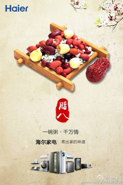 杜蕾斯喜茶文案翻车,杜蕾斯文案感悟